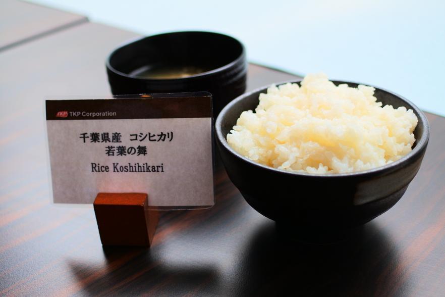 大阪梅田apa酒店 3* 大阪