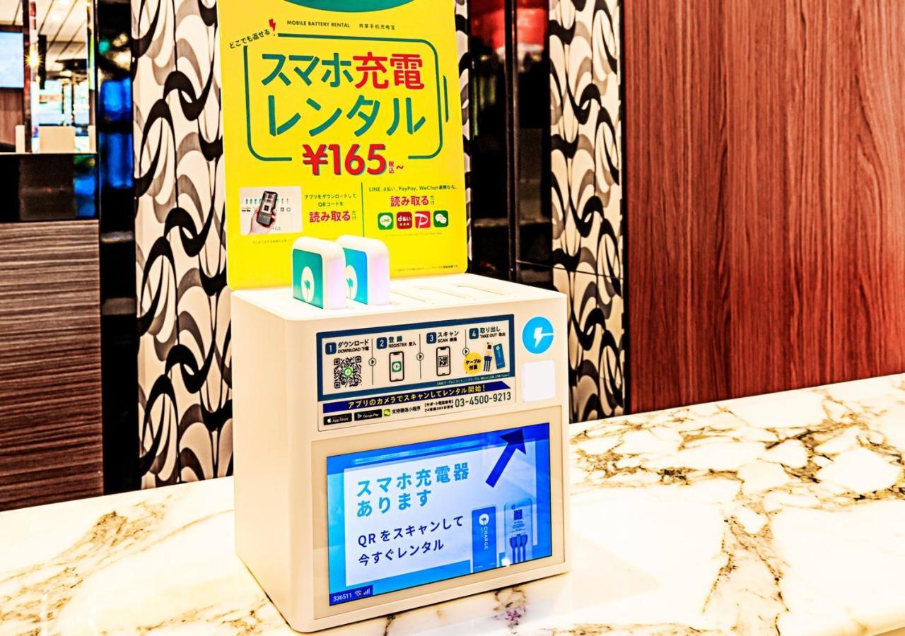 アパホテル〈大阪梅田〉 ホテル 3*