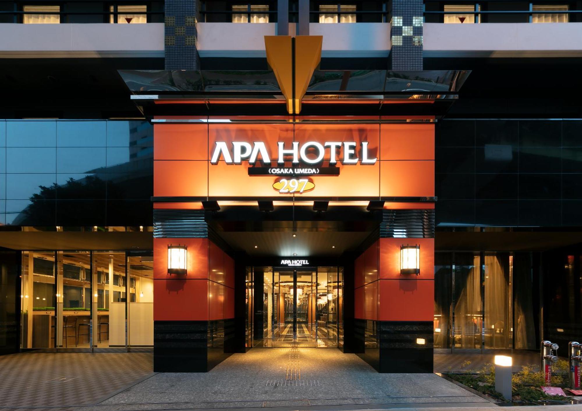 酒店 Apa Umeda