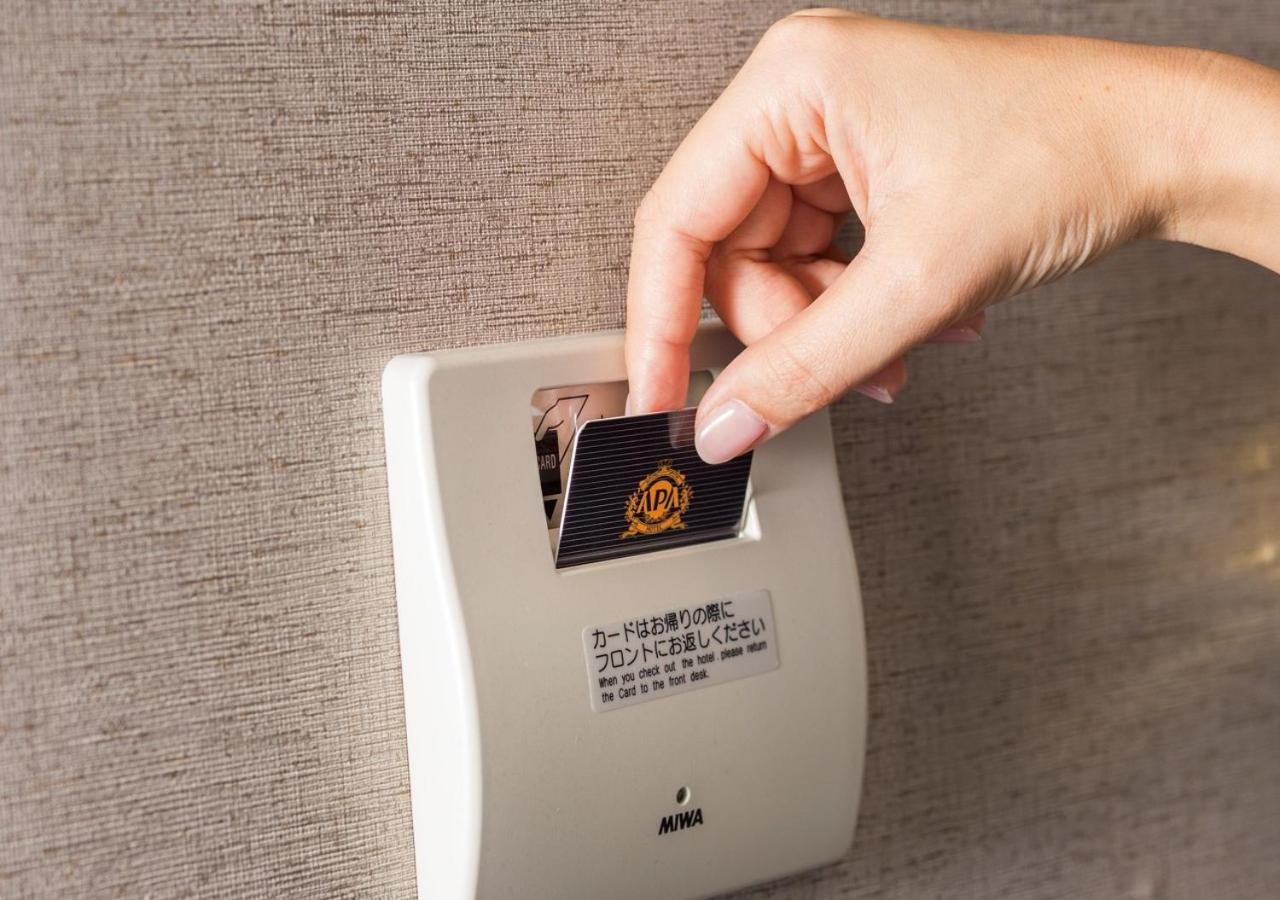 Apa Umeda 3* 大阪