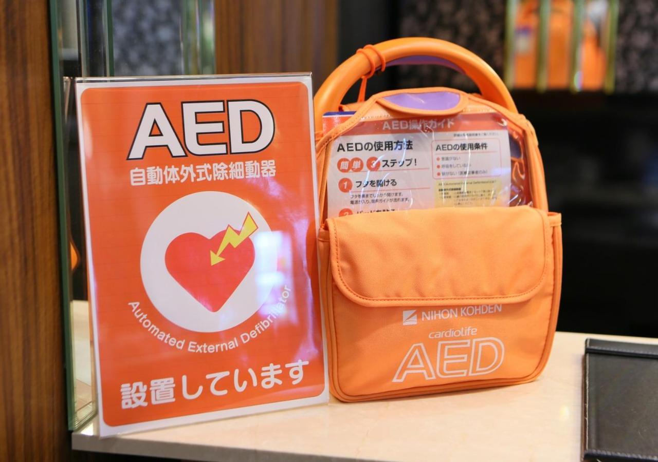 酒店 Apa Umeda 大阪