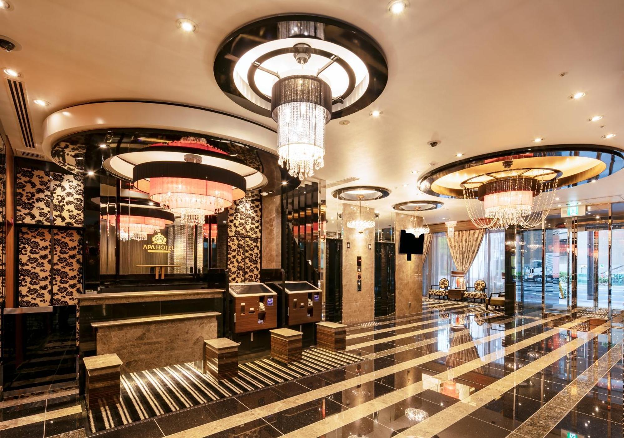 酒店 Apa Umeda 3*